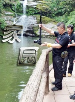 国产精品亚欧美一区二区三区