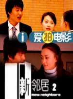 国产微拍精品一区