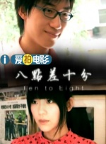 国产人妖chinese