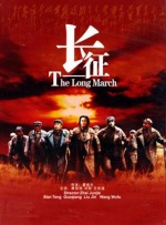 夜月tv