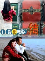 国产精品欧美一区二区三区