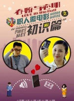 免费观看www7755con