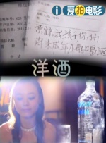 成人卡通精品卡通动漫第一页
