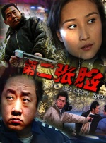 91福利免费