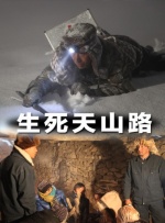 操练的目的