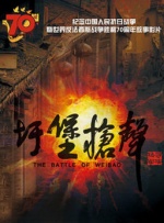 午夜黄色在线观看