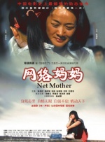 五月天婷婷导航
