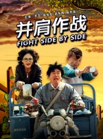 你喜欢的地方