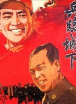 亚洲电影免费观看