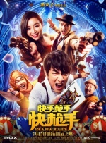 av免费在线观看网站
