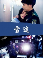黑人xxxx白人