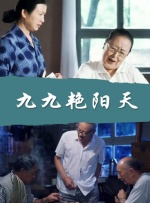 久久字幕精品一区