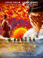 私房照