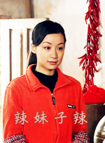 女侠当众被迫高潮h高