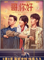 铁扇公主吧原神