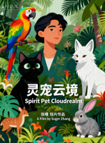 周妍希浴缸洗澡三点尽露无水印