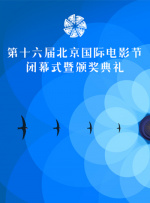 国产国拍亚洲精品午夜不卡17
