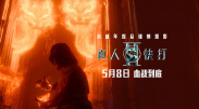 99视频一区