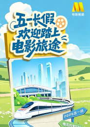 亚洲三级在线观看