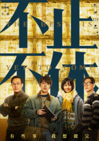 久久综合综合久久