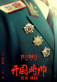 亚洲精品一区制服丝袜
