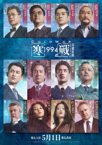 天天操天天玩天天干