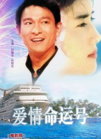 亚洲国产欧美国产综合一区