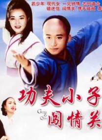 可以看女生隐私的软件