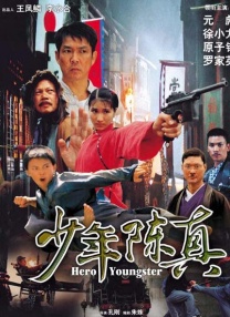 亚洲国产精品18久久