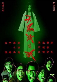亚洲一区二区三区四区五区