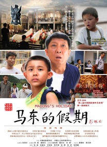 水果派av解说在线观看