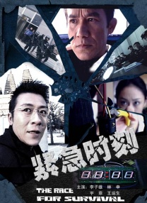 成人久久久久