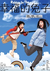 奇趣挂机方案论坛