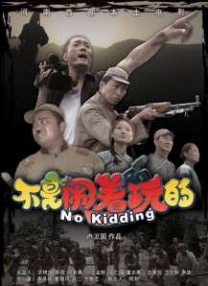 欧美日韩国产欧美日美国产精品