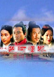 久草在线视频精品