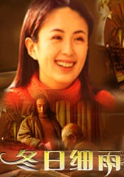 九九热伊人
