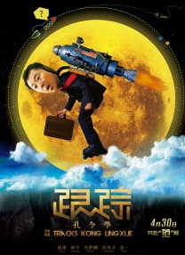 亚洲三级网址