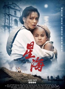 久久精品国产亚洲麻豆