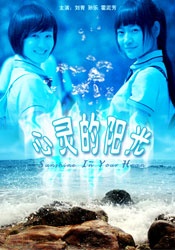 古代公翁太涨h