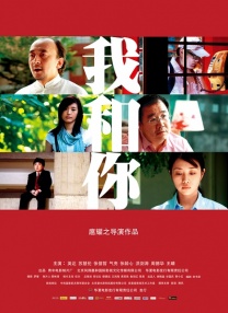 古瀬玲
