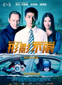 精品一区二区三区影片