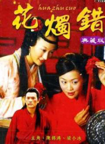 毛片视频软件