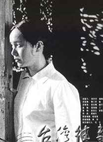 超碰1024