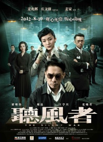 老司机av网站
