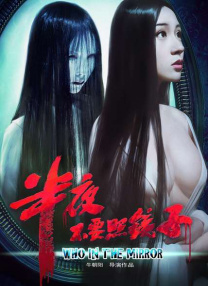 在线看的成人性视频