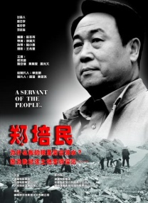 国产美女精品三级在线观看