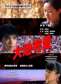 色呦呦网站
