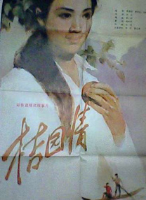 综合热久久