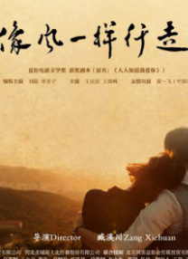 成人嫩草影院免费网址