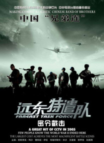 国产a一级